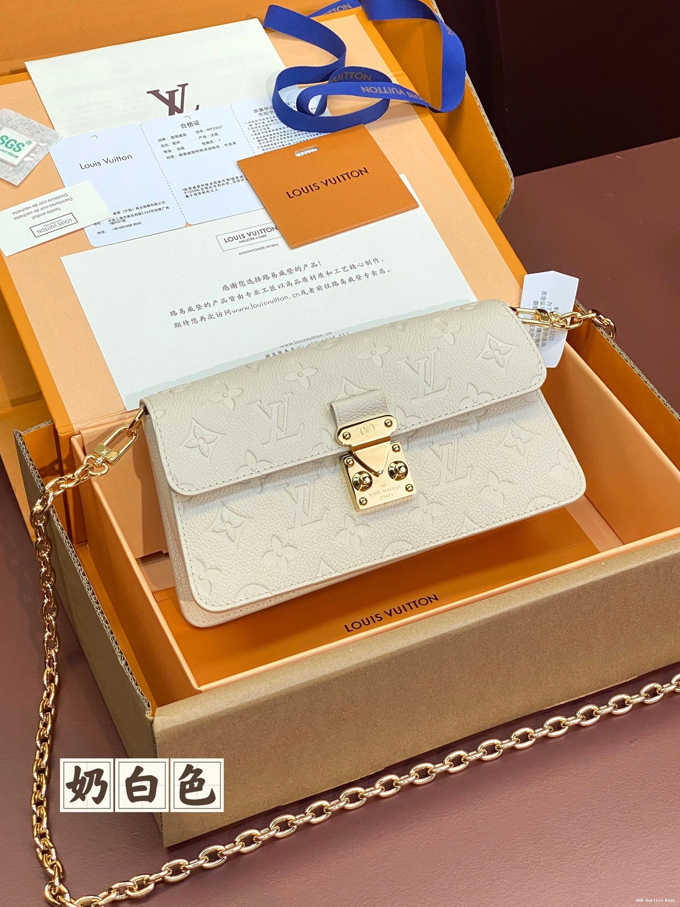 Aaa replica ru Chain LOUIS VUITTON Wallet Métis On 0708